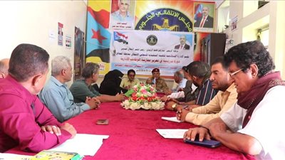 إنتقالي الضالع يدشن دورة تعزيز ممارسة الوظائف الإدارية لكادر الهيئة التنفيذية