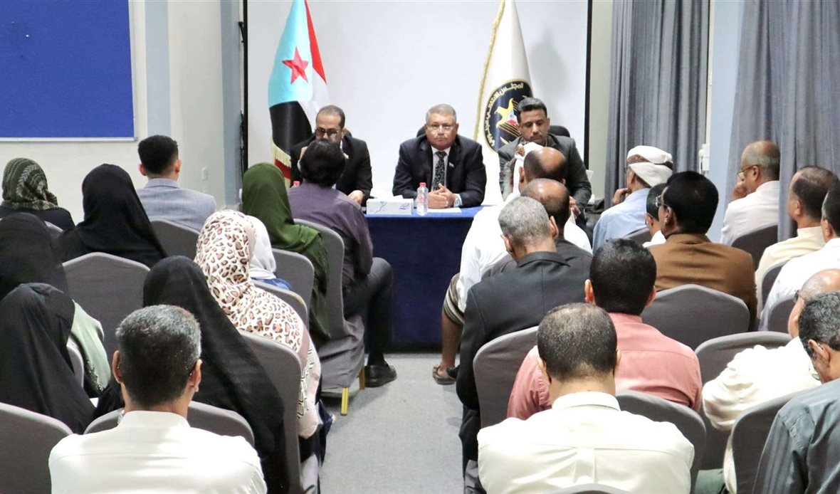 قناة عدن المستقلة AIC HDTV