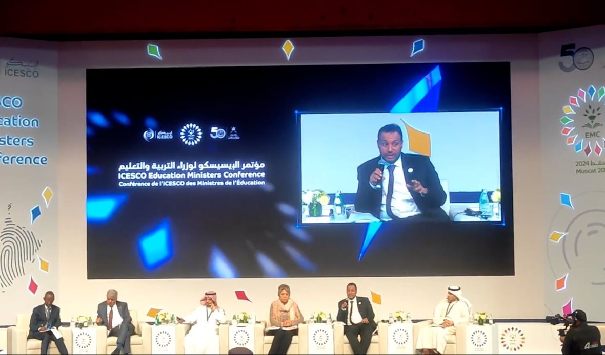 قناة عدن المستقلة AIC HDTV