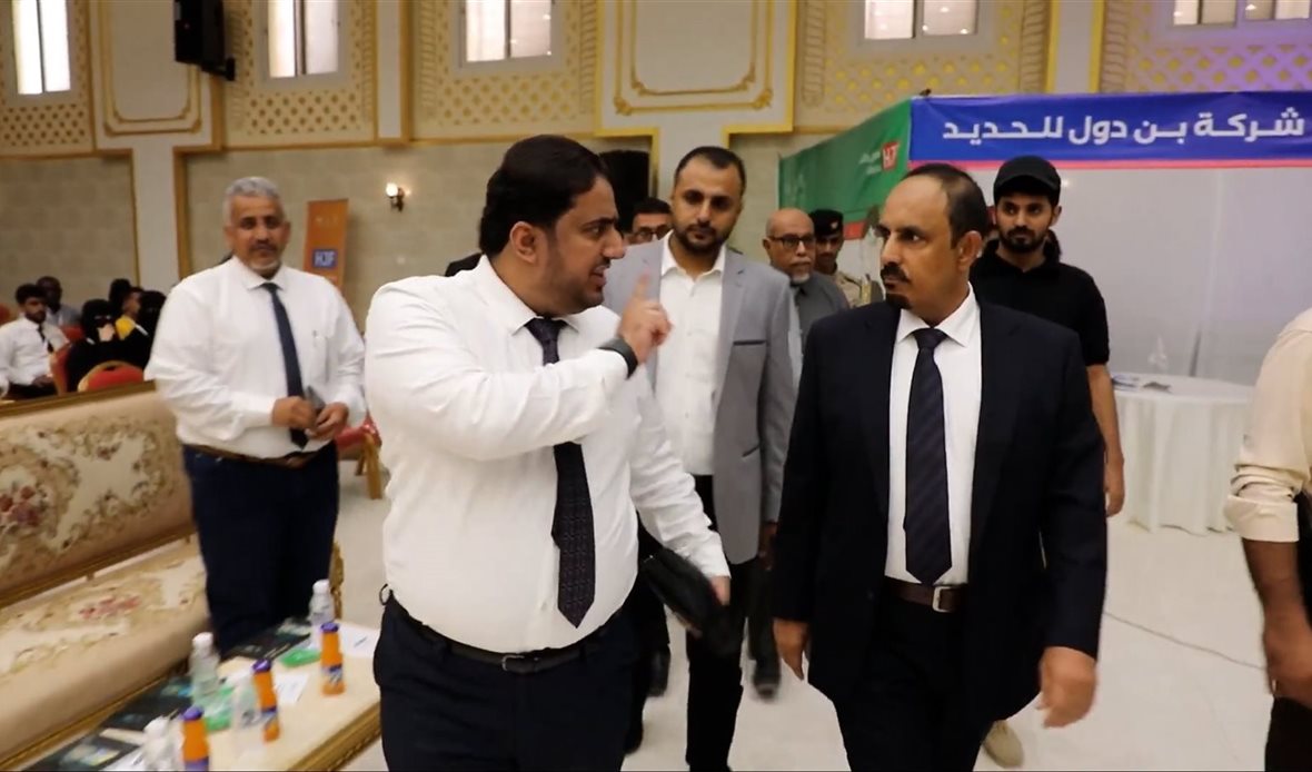 قناة عدن المستقلة AIC HDTV