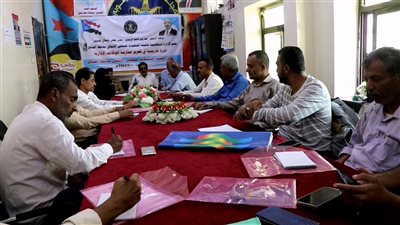 اختتام تطوير مهارات الكادر الوظيفي بانتقالي الضالع 