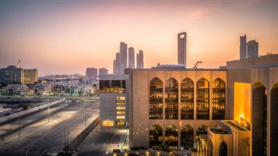 «المركزي» يرفع توقعاته لنمو اقتصاد الإمارات إلى 6% في 2025