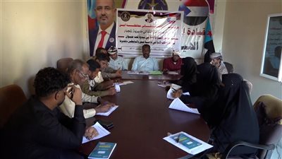 توحيد الخطاب الإعلامي ونبذ المناطقية في ندوة توعوية بأبين