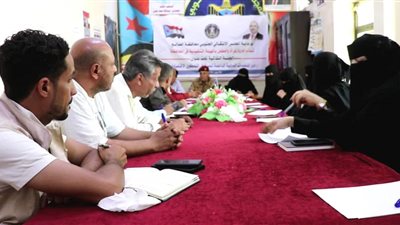 إنتقالي الضالع يناقش دور المنظمات في تمكين المرأة إقتصادياً