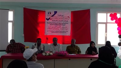 بحفل تكريمي.. اختتام المخيم الصيفي في منطقة الكود بأبين 