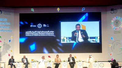 بلادنا تشارك في أعمال الدورة الثالثة لمؤتمر الايسيسكو لوزراء التربية والتعليم