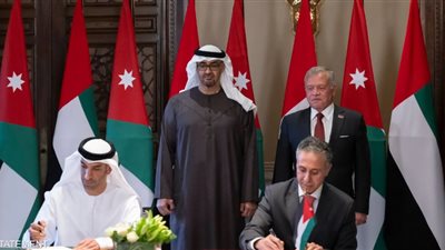 الإمارات والأردن يوقعان اتفاقية الشراكة الاقتصادية الشاملة
