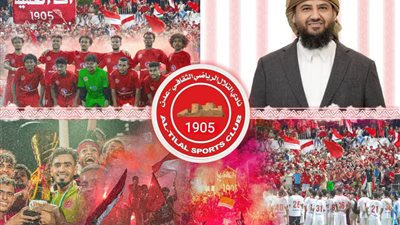 نادي التلال الرياضي يعلن اختيار عبدالرحمن المحرّمي رئيساً فخرياً للنادي