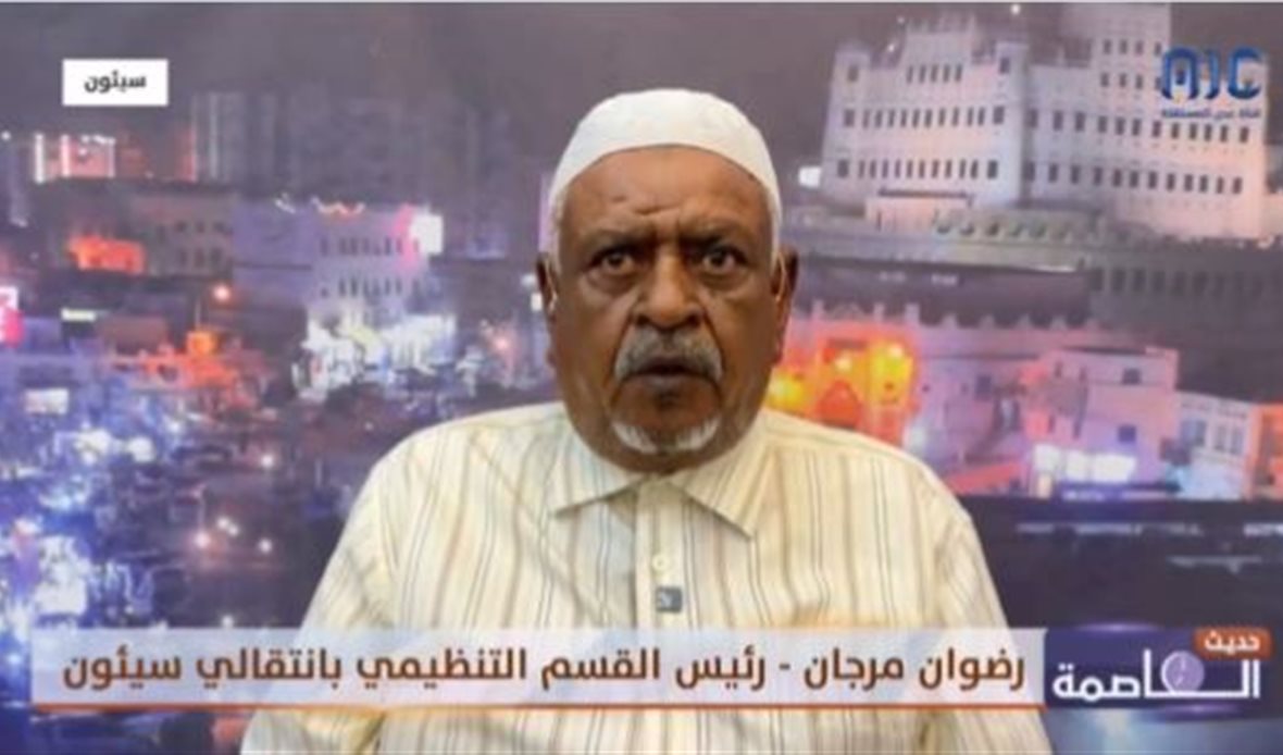  قناة عدن المستقلة AIC HDTV