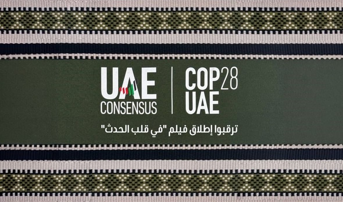 قناة عدن المستقلة AIC HDTV