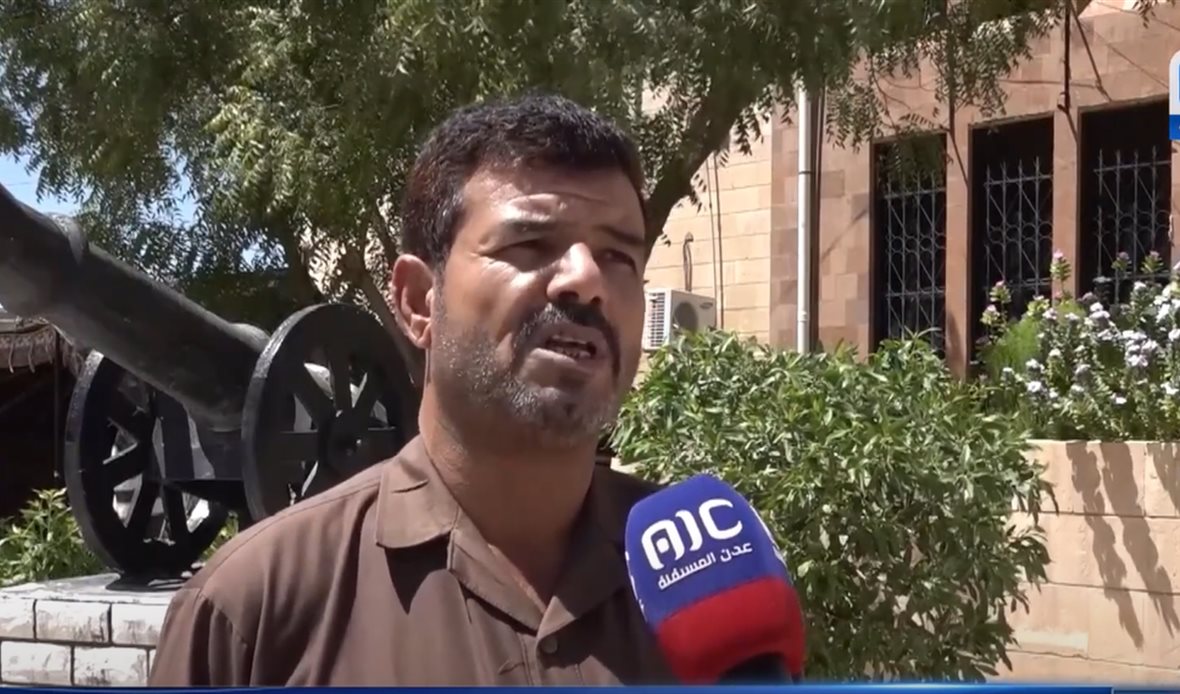 قناة عدن المستقلة AIC HDTV
