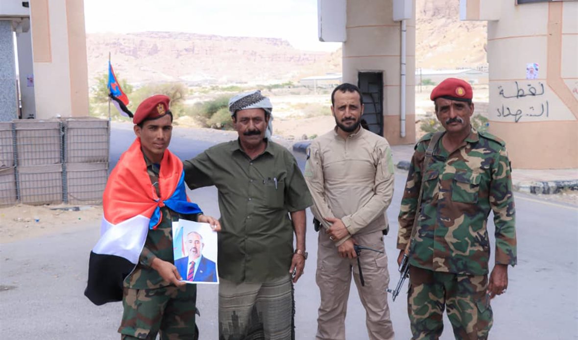  قناة عدن المستقلة AIC HDTV