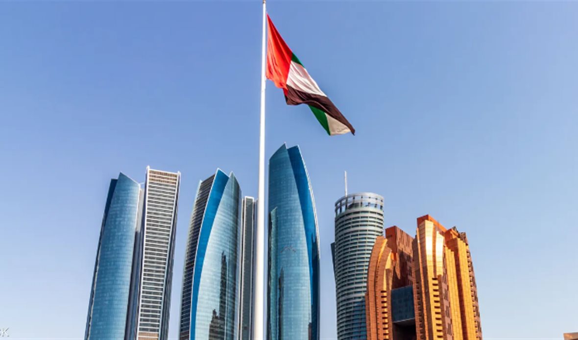 قناة عدن المستقلة AIC HDTV