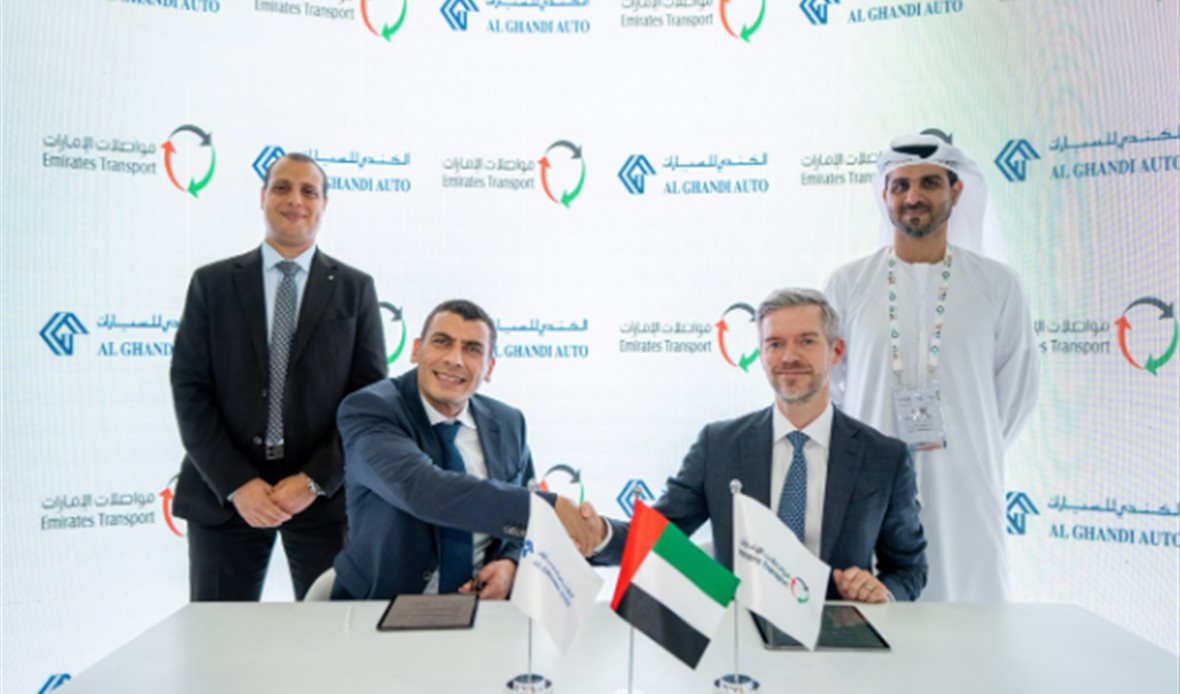 قناة عدن المستقلة AIC HDTV