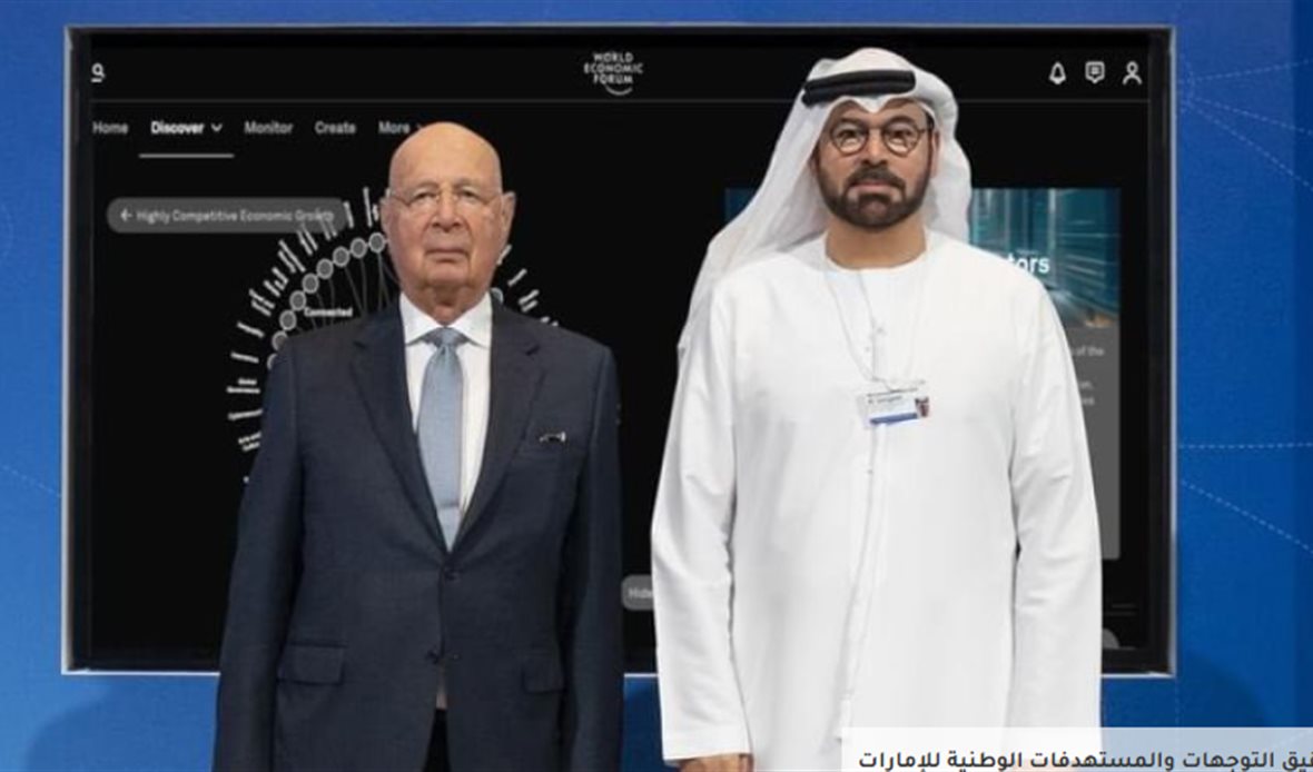 قناة عدن المستقلة AIC HDTV
