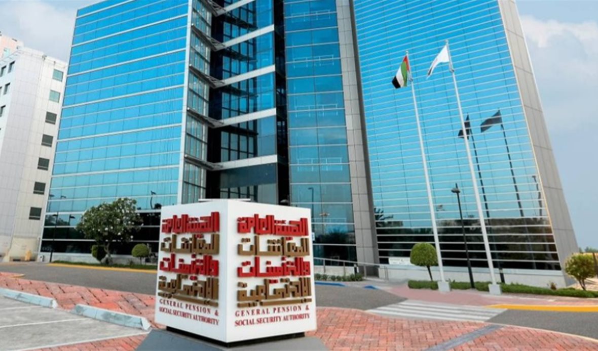 قناة عدن المستقلة AIC HDTV
