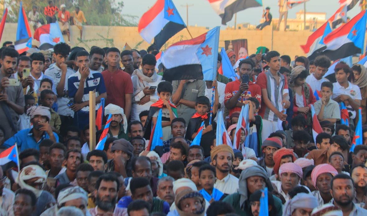  قناة عدن المستقلة AIC HDTV