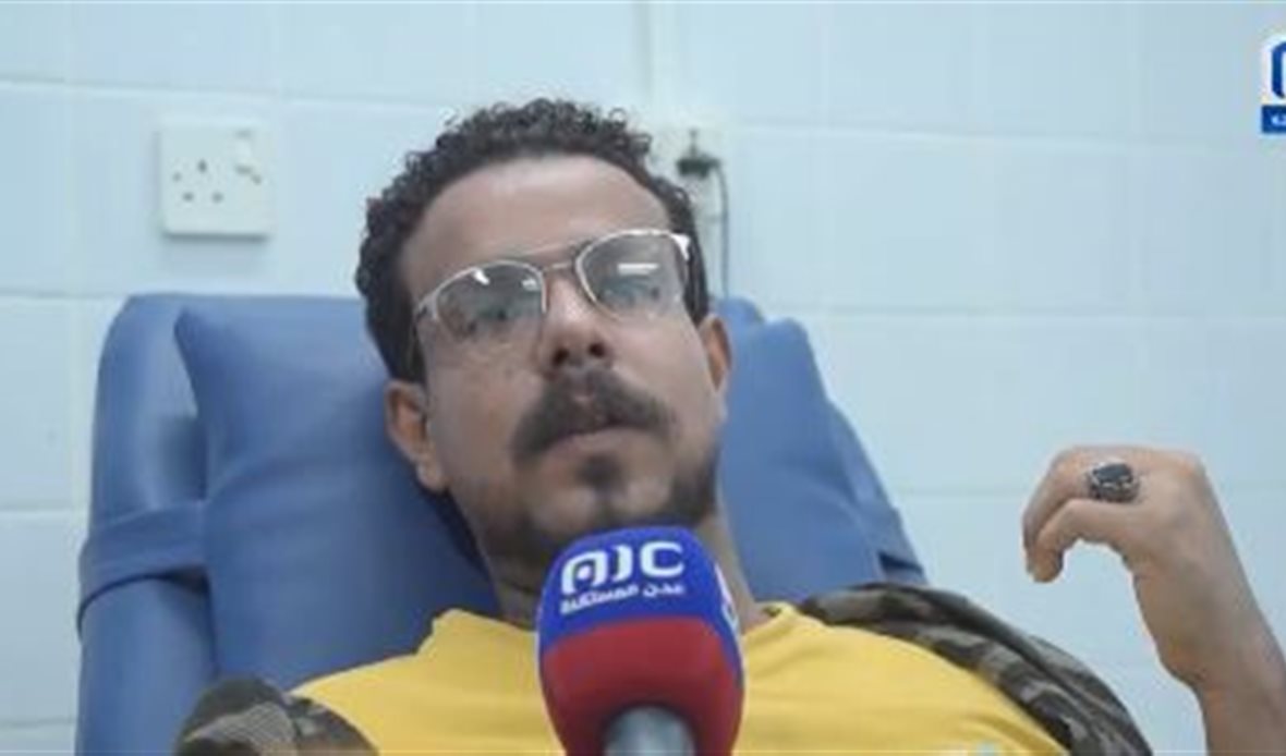  قناة عدن المستقلة AIC HDTV