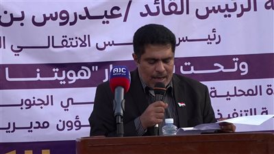 المحمدي: مليونية سيئون دليل ثبات روح نضال شعب الجنوب 