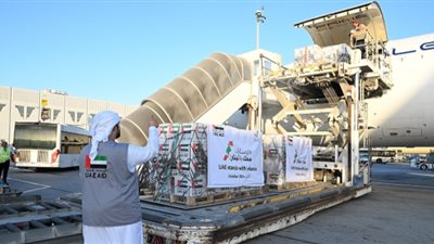 انطلاق حملة 