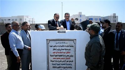 وزير النقل يضع حجر الأساس لمشروع مركز الصيانة والهندسة الإقليمي لطيران اليمنية