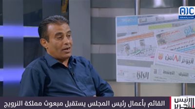 منير النقيب: إعادة فتح السفارات في العاصمة عدن يُمثّل نجاحًا دبلوماسيًا كبيرًا للمجلس الانتقالي الجنوبي