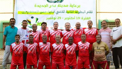 التلال يسجل فوزه الأول على حساب الشرطة في بطولة أندية عدن للمخضرمين