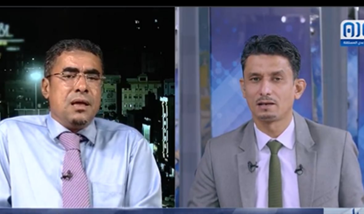  قناة عدن المستقلة AIC HDTV