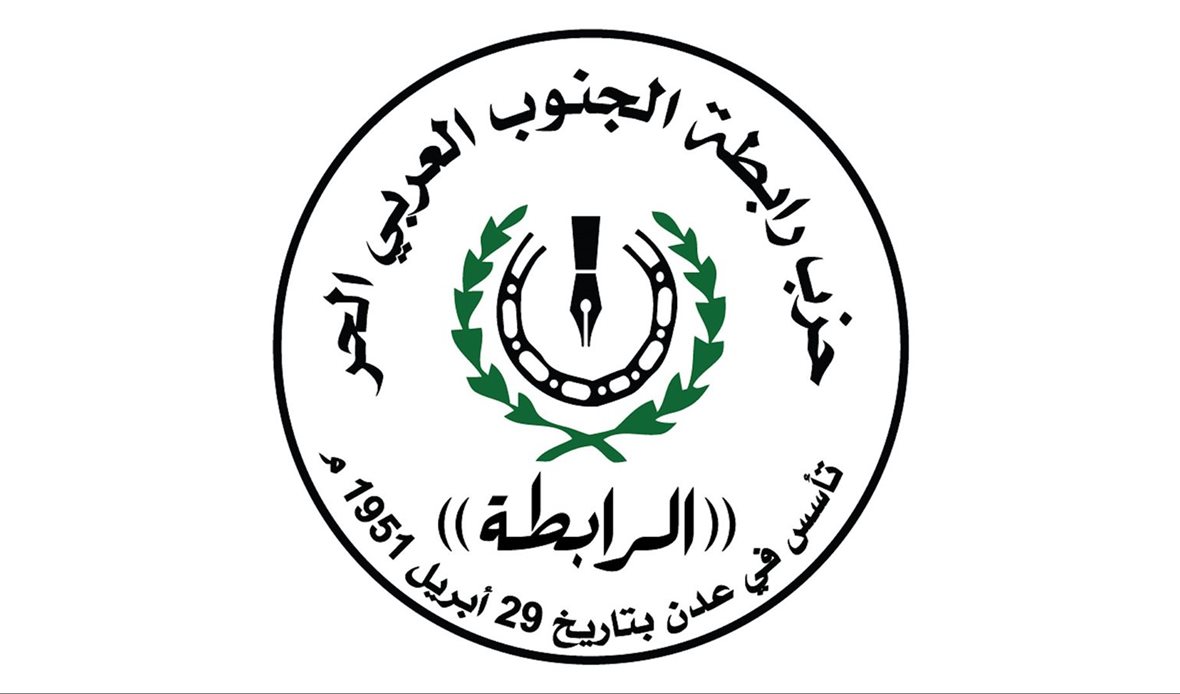 قناة عدن المستقلة AIC HDTV