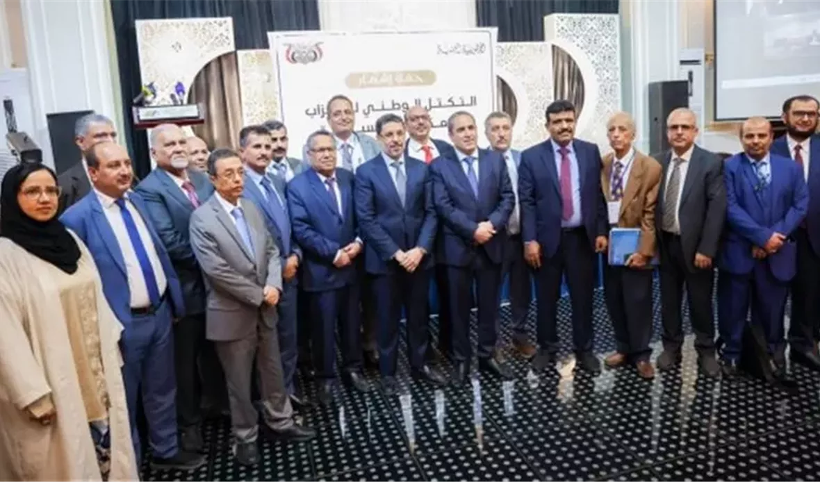 قناة عدن المستقلة AIC HDTV