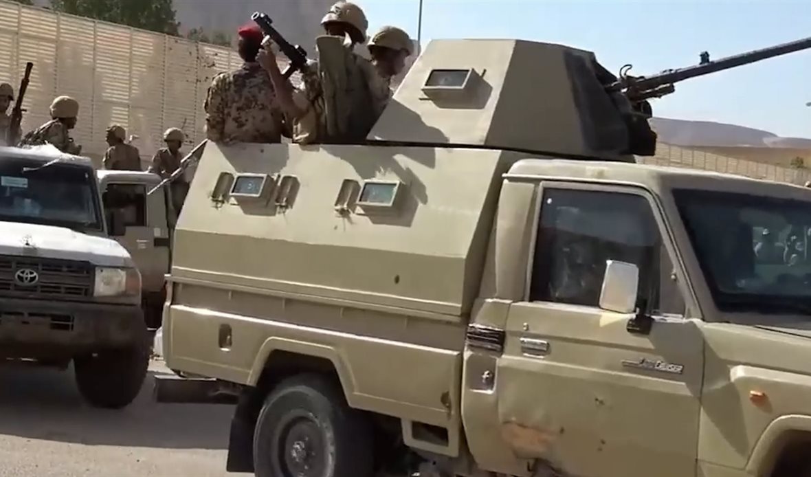 قناة عدن المستقلة AIC HDTV