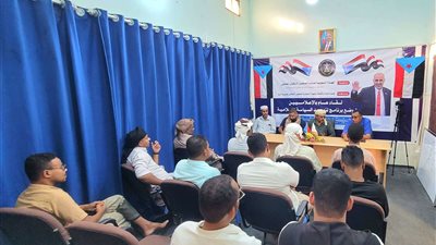 انتقالي تريم ينظم لقاءً عامًا للإعلاميين لتوحيد السياسة الإعلامية 