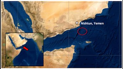 ثلاث هجمات إرهابية للحوثيين على 3 سفن في البحرين الأحمر والعربي وباب المندب