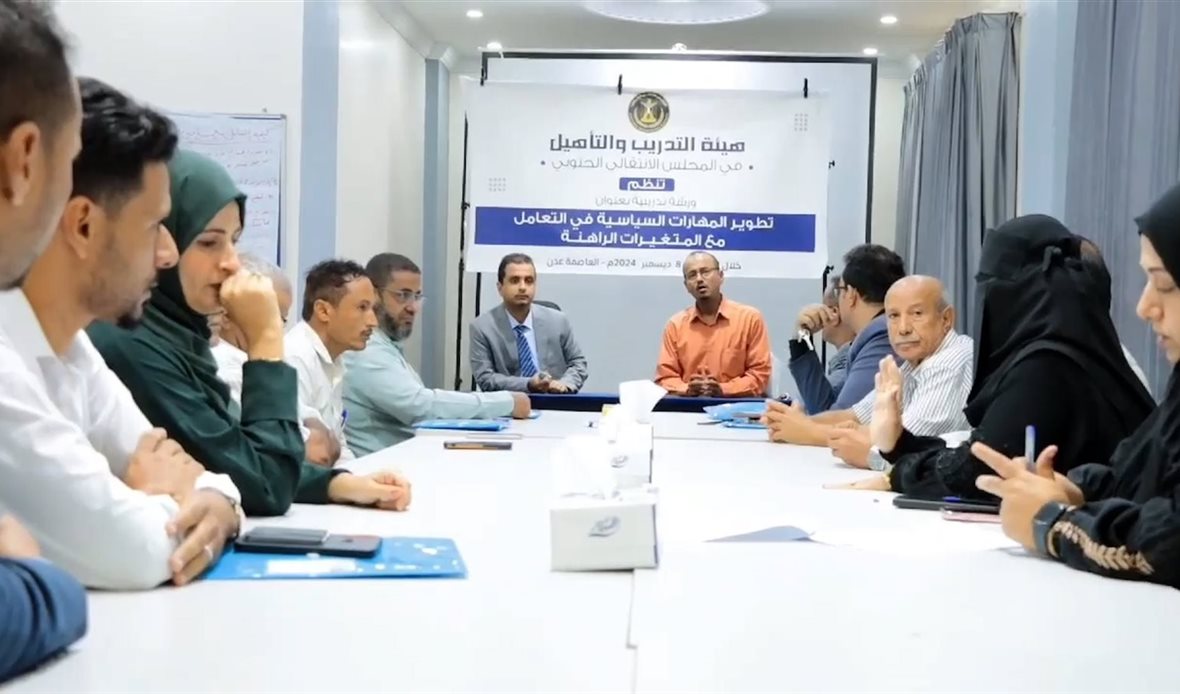 قناة عدن المستقلة AIC HDTV