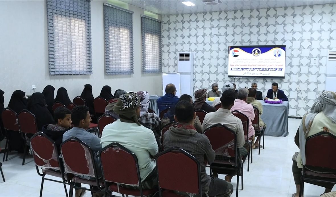 قناة عدن المستقلة AIC HDTV