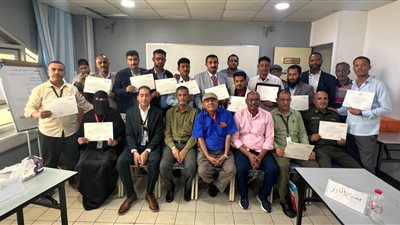 اختتام الدفعة السادسة من دورة أساسيات أمن الطيران في مطار عدن الدولي