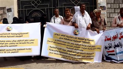 نقابة المعلمين الجنوبيين بعدن تعلن الإضراب الشامل بدءاً من اليوم 