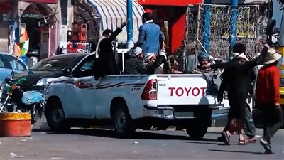 تصاعد جرائم وانتهاكات مليشيا الحوثي الإرهابية في إب اليمنية 