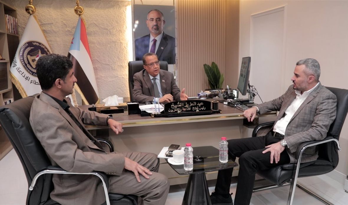 قناة عدن المستقلة AIC HDTV
