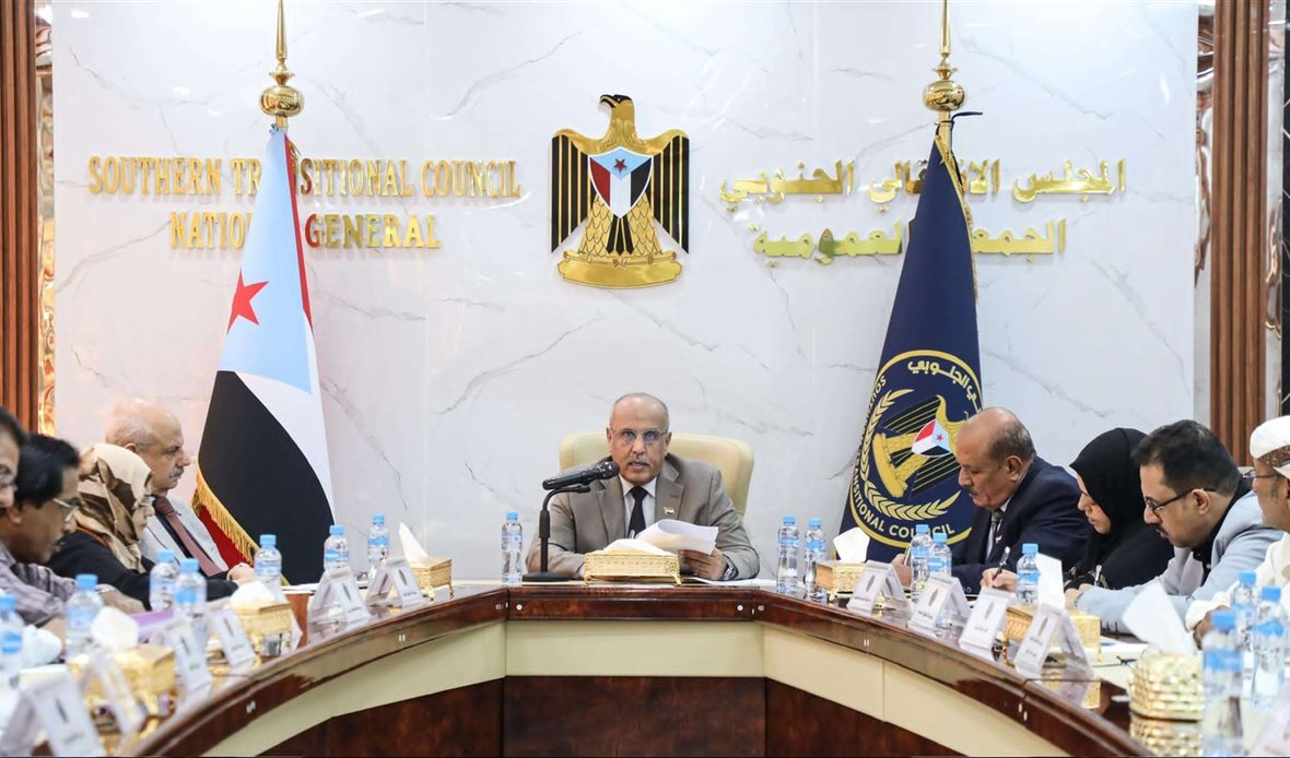 قناة عدن المستقلة AIC HDTV