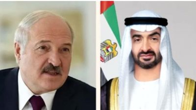 رئيس الإمارات يستقبل نظيره البيلاروسي ويبحثان علاقات البلدين