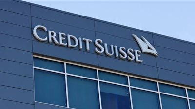 اكتشاف حسابات نازية في بنك شهير بسويسرا 