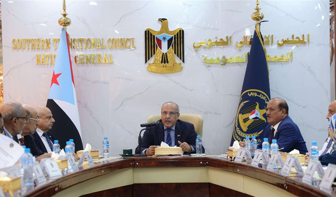 قناة عدن المستقلة AIC HDTV