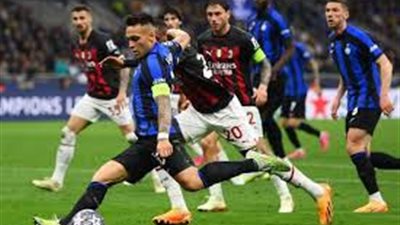 نهائي ملحمي يهدي ميلان لقب السوبر: مباراة لن تُنسى في تاريخ الديربي