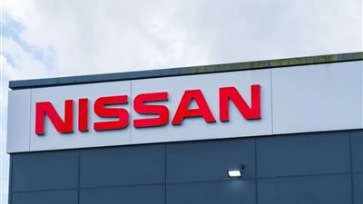 محكمة يابانية تؤيد إدانة مواطن أمريكي 