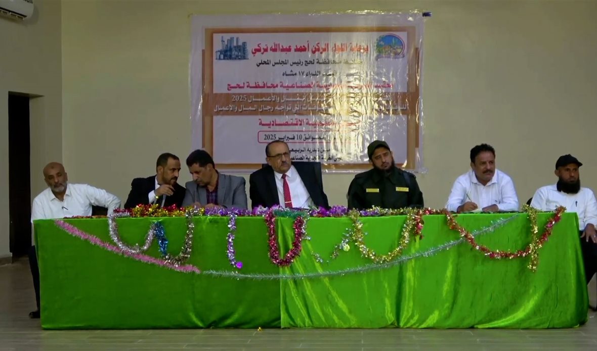  قناة عدن المستقلة AIC HDTV