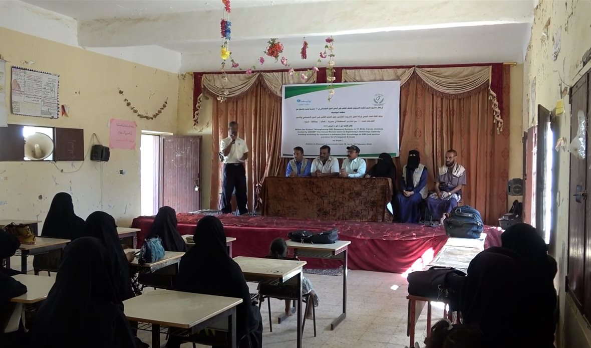  قناة عدن المستقلة AIC HDTV