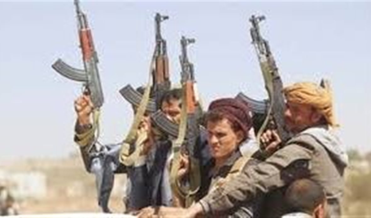  قناة عدن المستقلة AIC HDTV