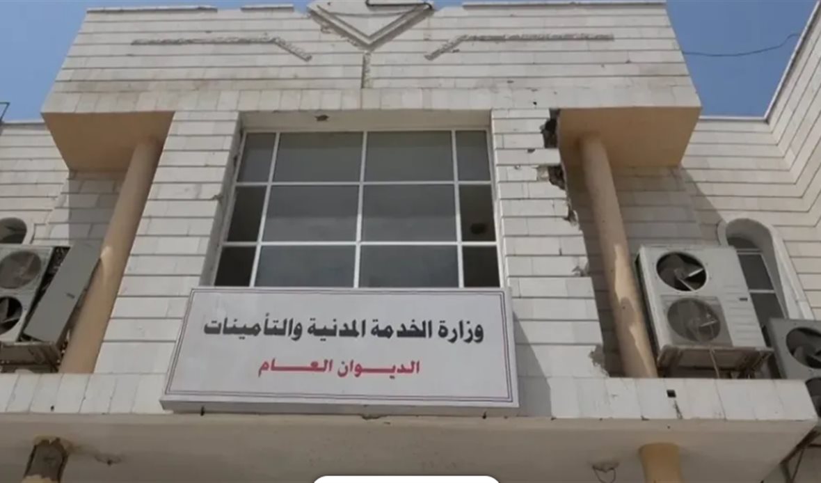 قناة عدن المستقلة AIC HDTV
