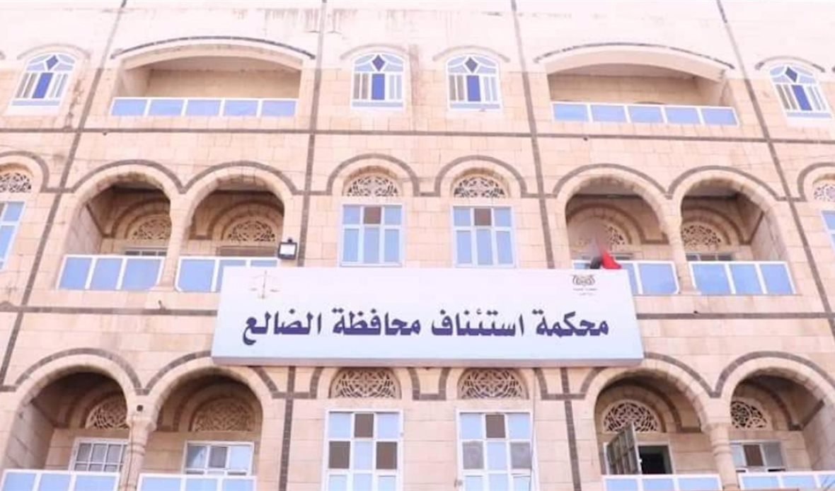 قناة عدن المستقلة AIC HDTV